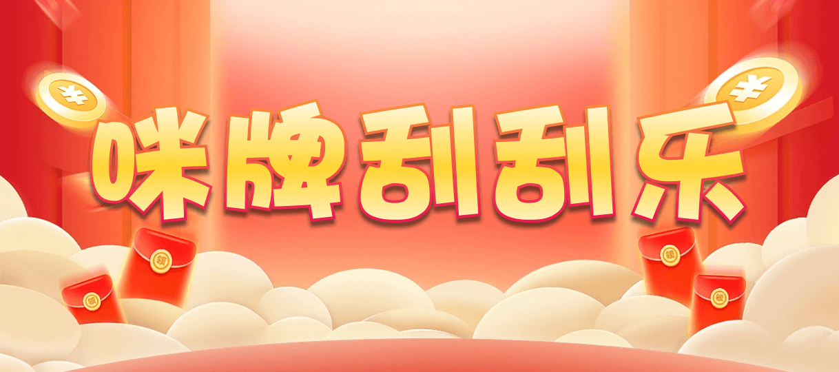 加拿大28预测网,开奖预测,走势结果,加拿大pc预测,加拿大28在线走势