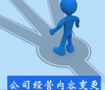 【重庆市重庆代理记账(商务服务)产品库】_价格/图片/厂家 - 重庆商务服务产品库 -手机版