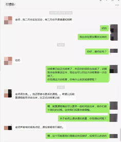 互联网名企数据分析项目实战营,助力最热ba申请