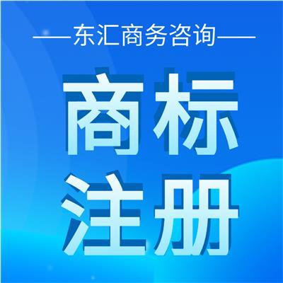 海淀代理记账公司相关产品推荐