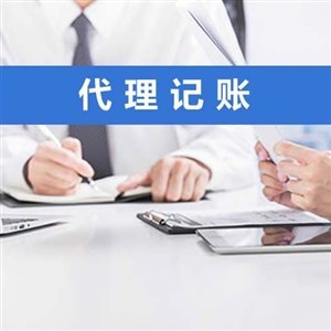 上海闵行区外资公司吊销了还能注销吗,注销外资多少钱